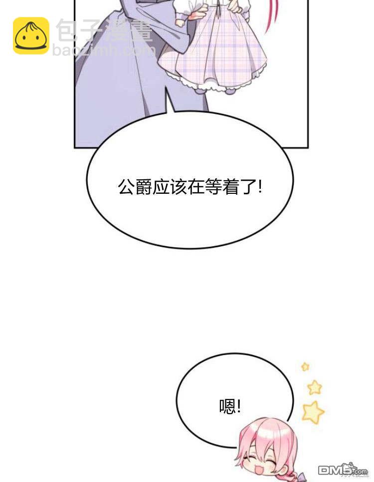 第34话42
