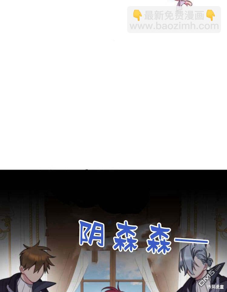 第34话43