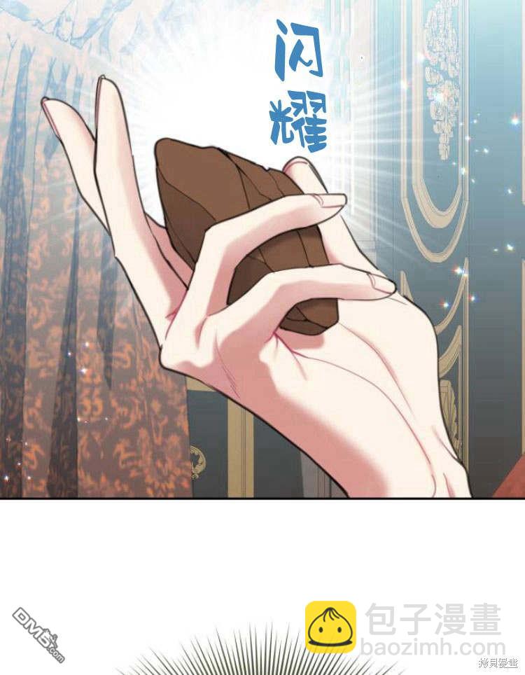 第34话5