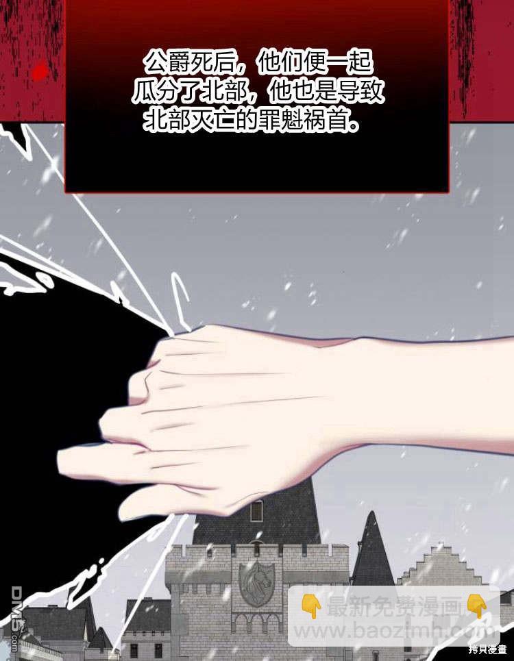 第34话55