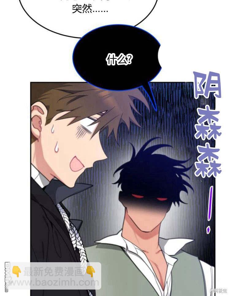 第34话60