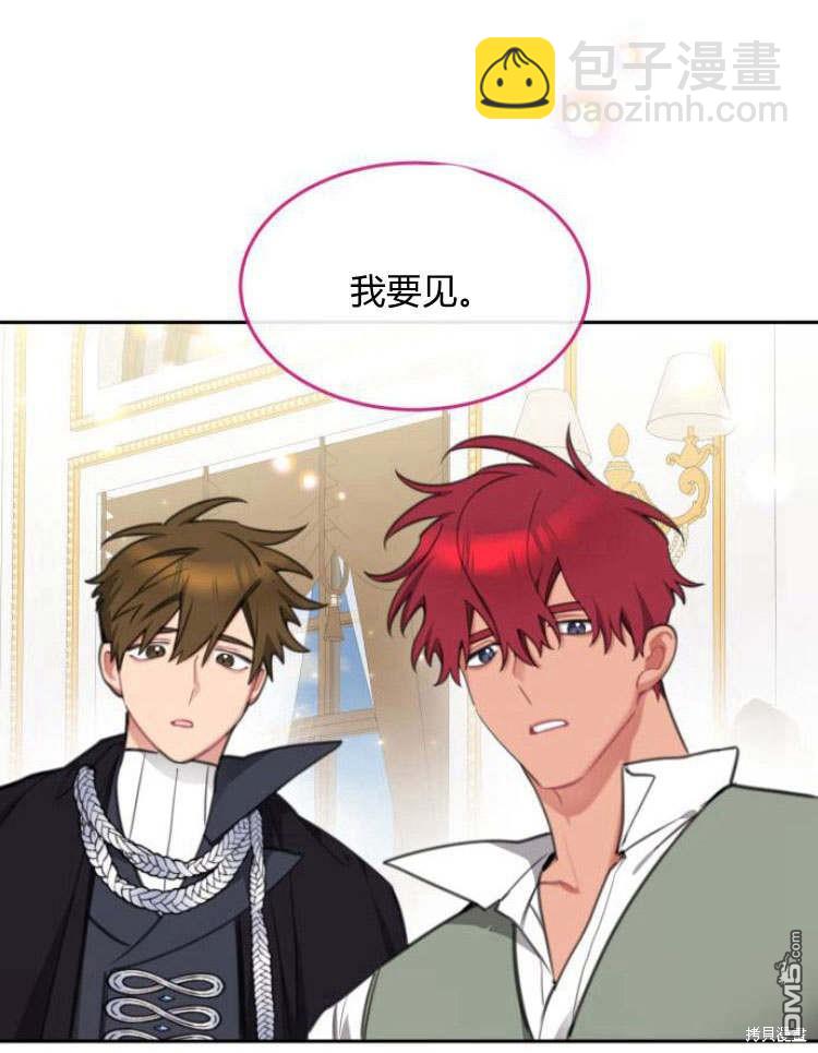 第34话63
