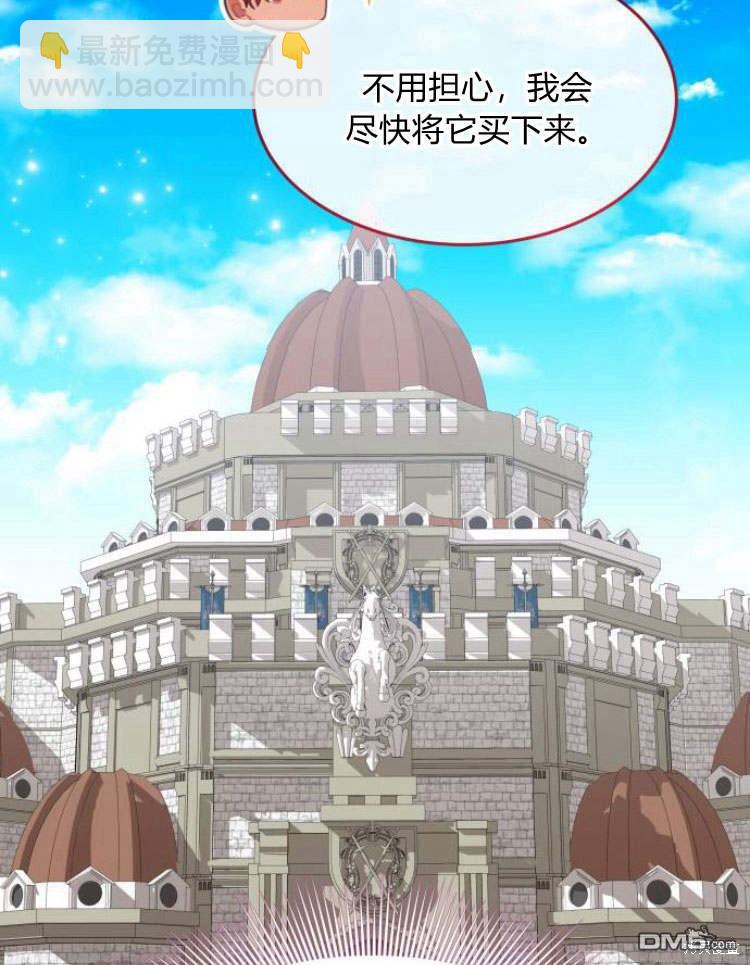 第34话69