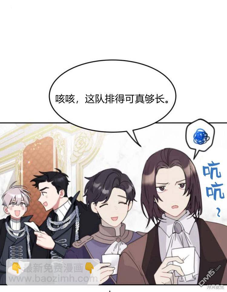 第34话72