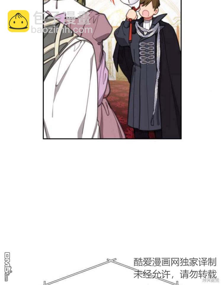 第34话76