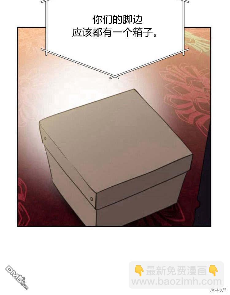 第34话77