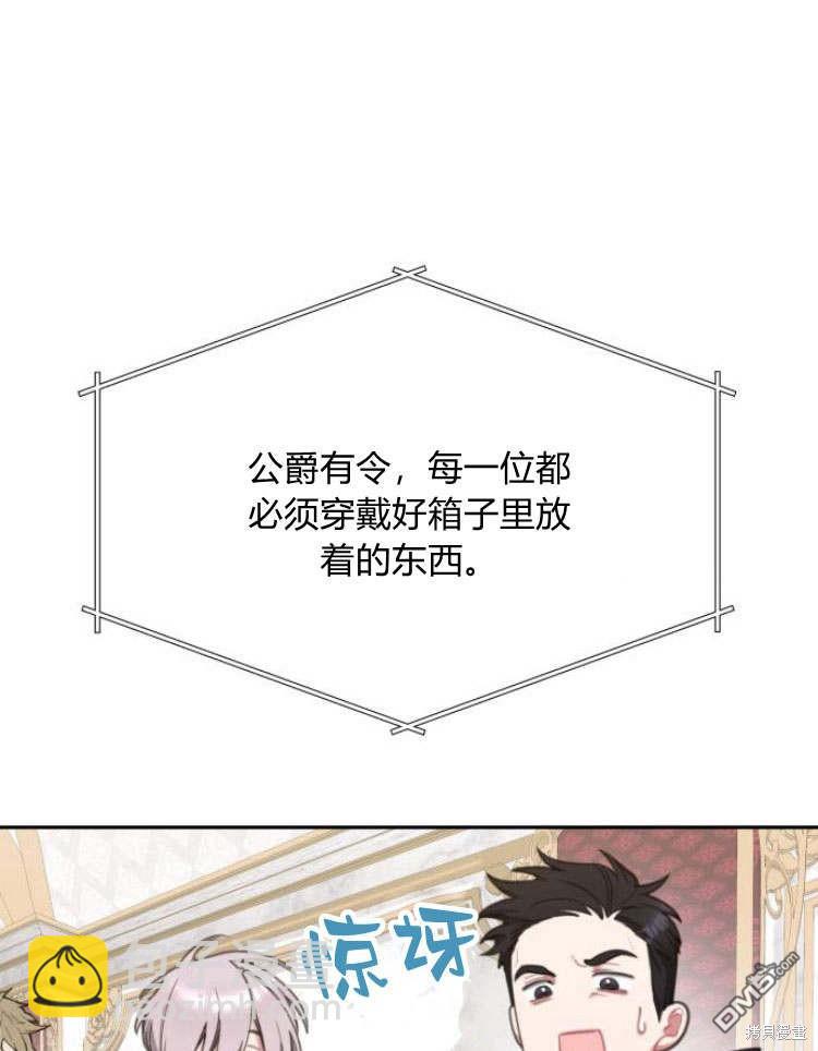 第34话78