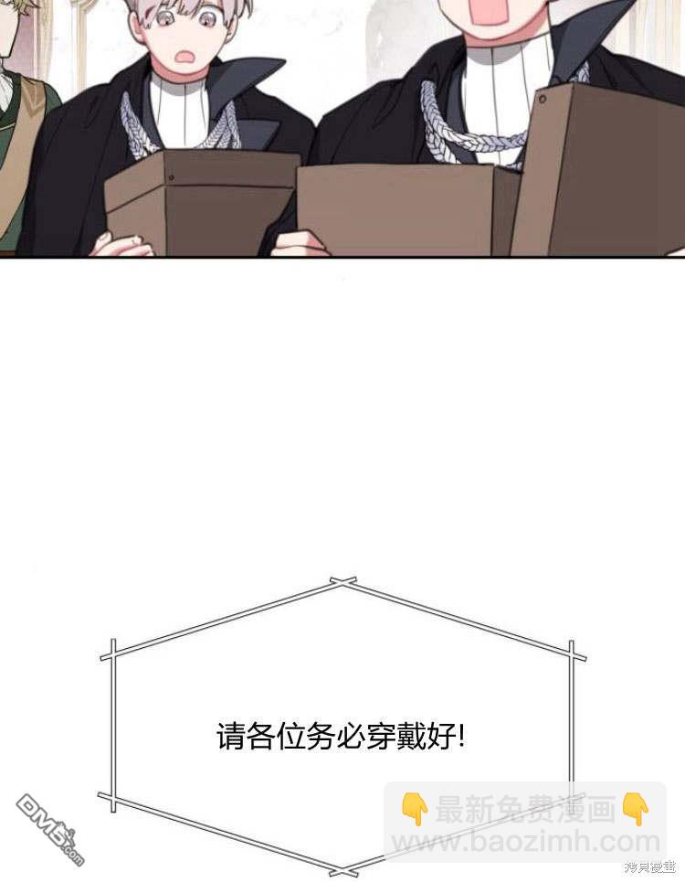第34话79