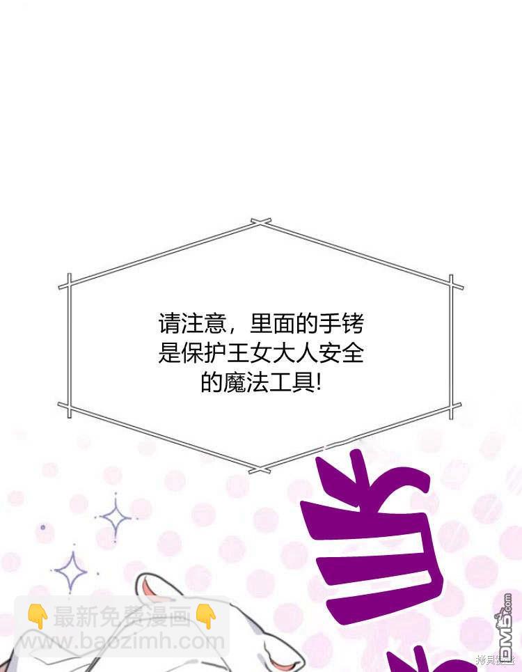 第34话80