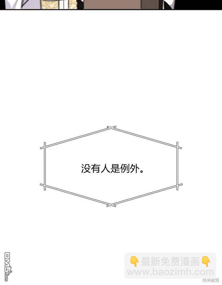 第34话86