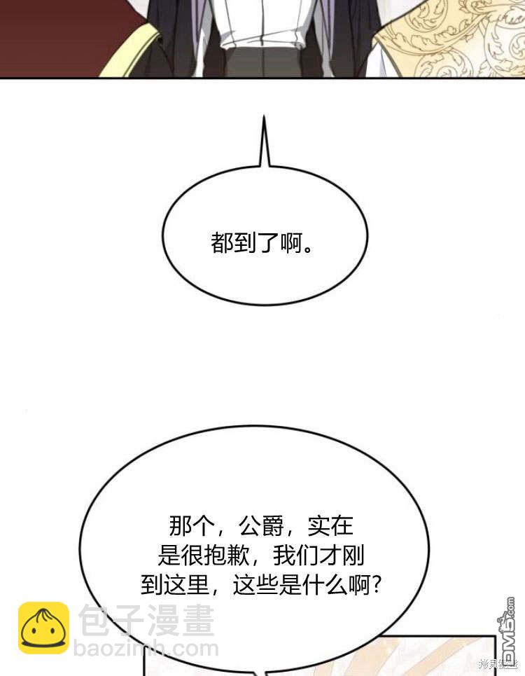 第34话92