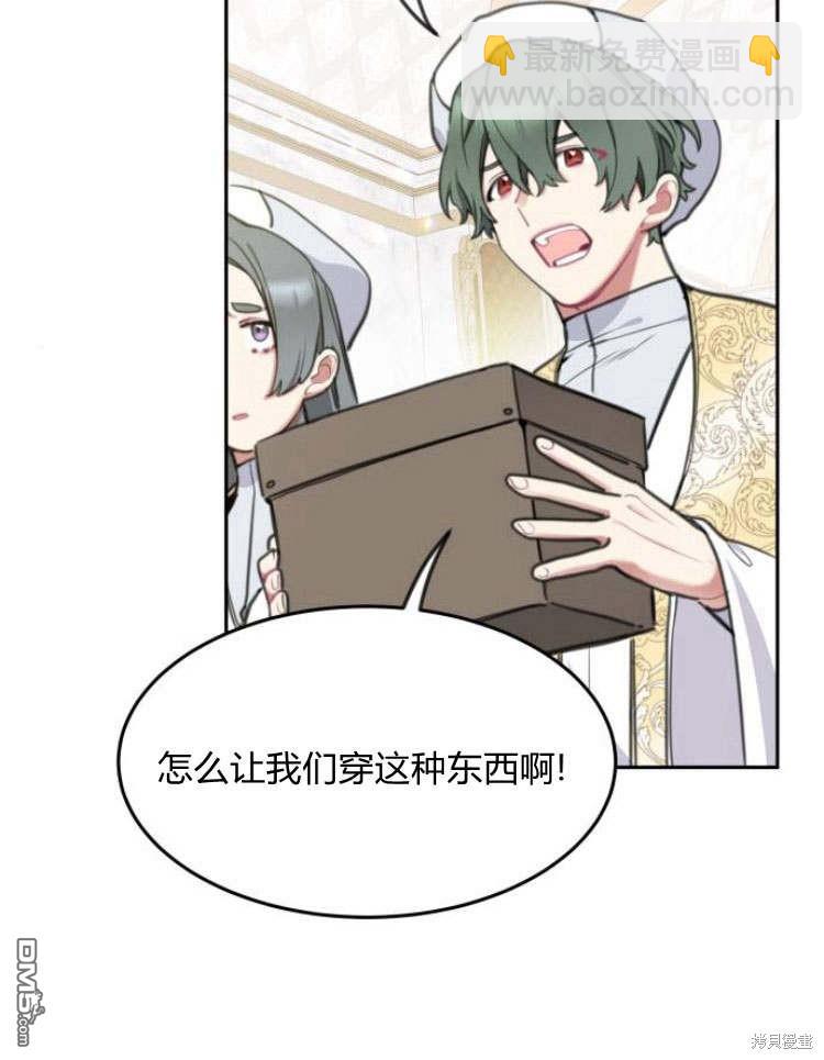 第34话93