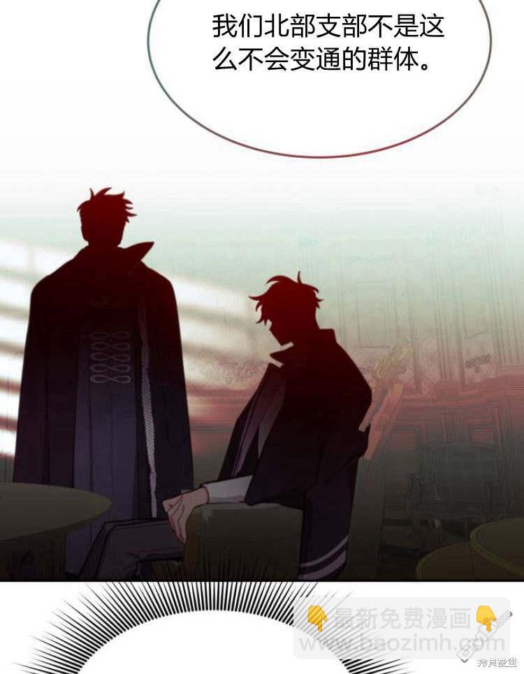 第35话104