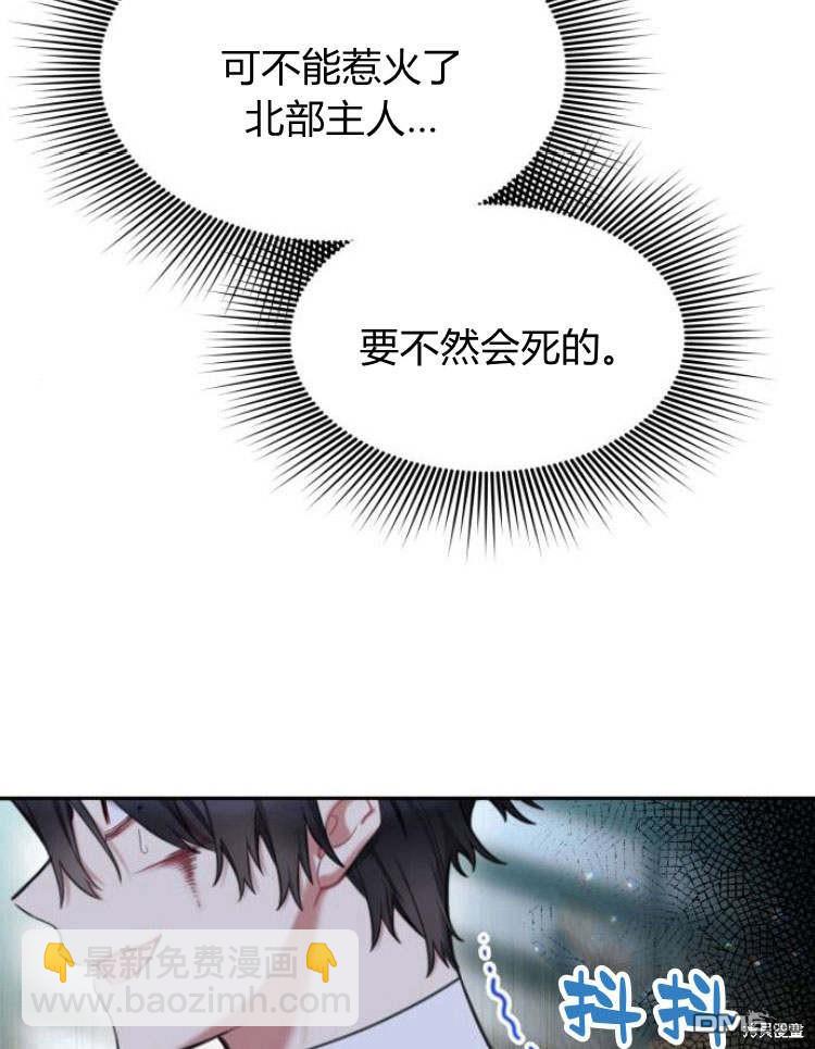第35话105