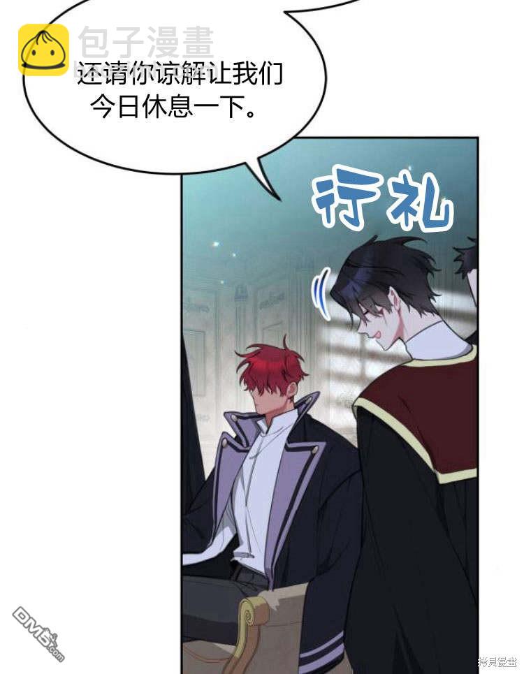 第35话110
