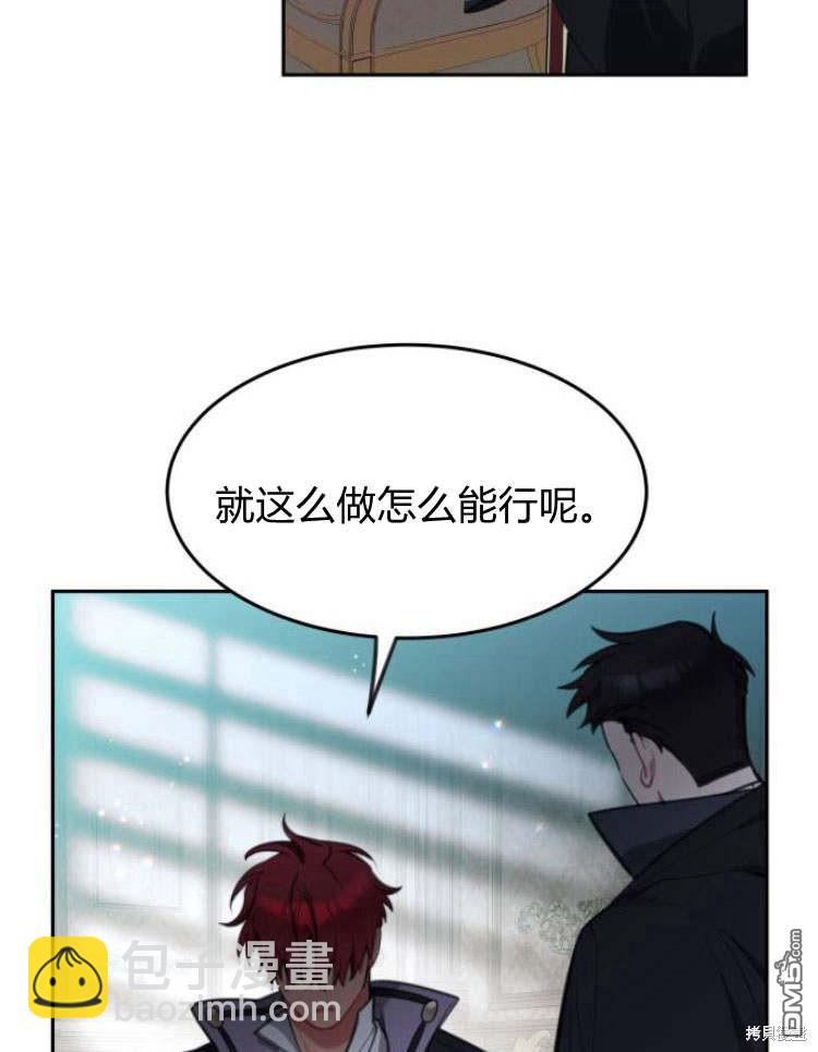 第35话111