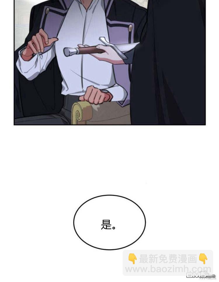 第35话112