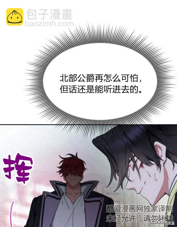第35话114