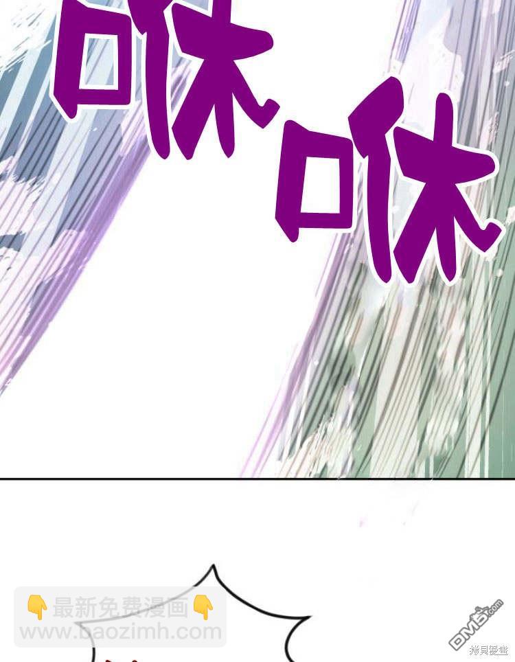 第35话119