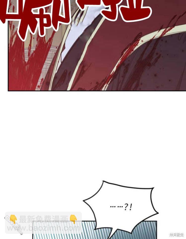 第35话121