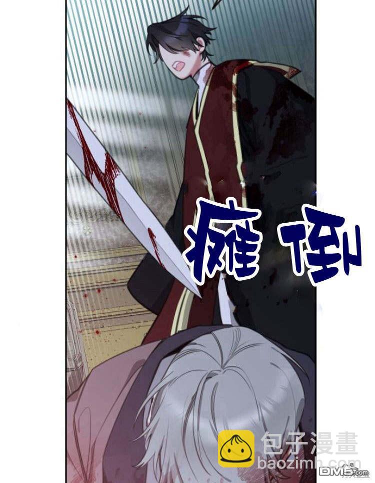 第35话122
