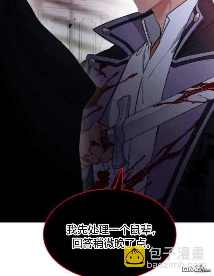 第35话124