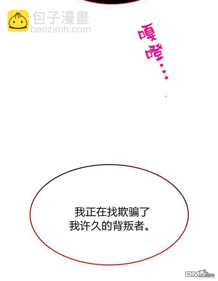 第35话125