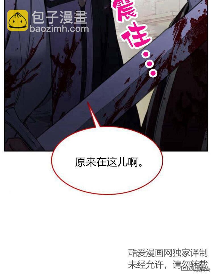 第35话127
