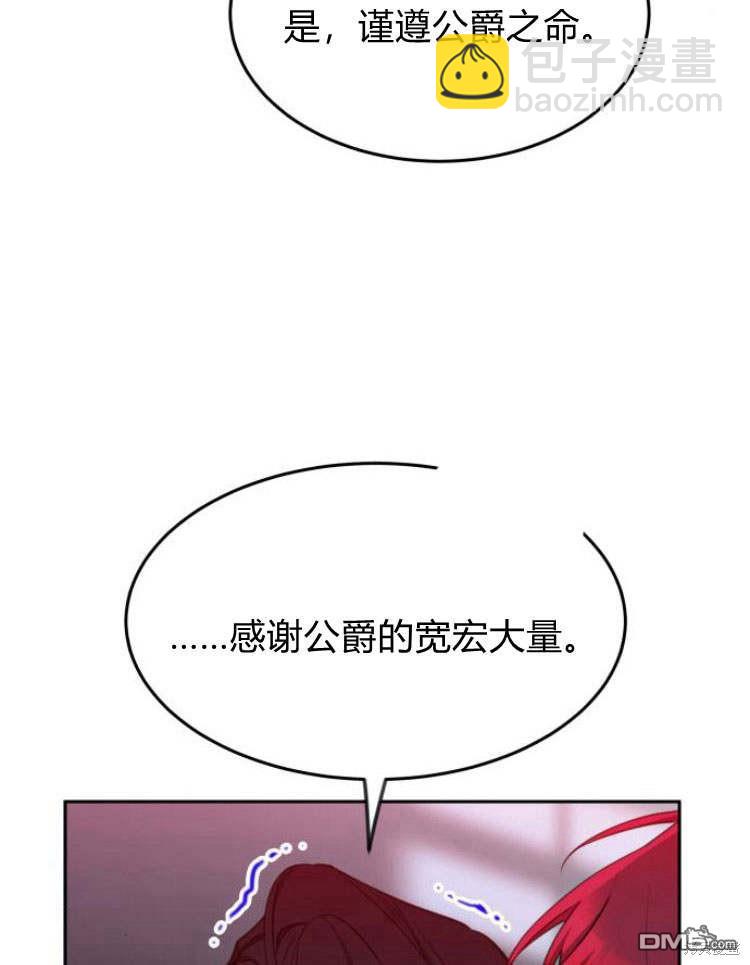 第35话129
