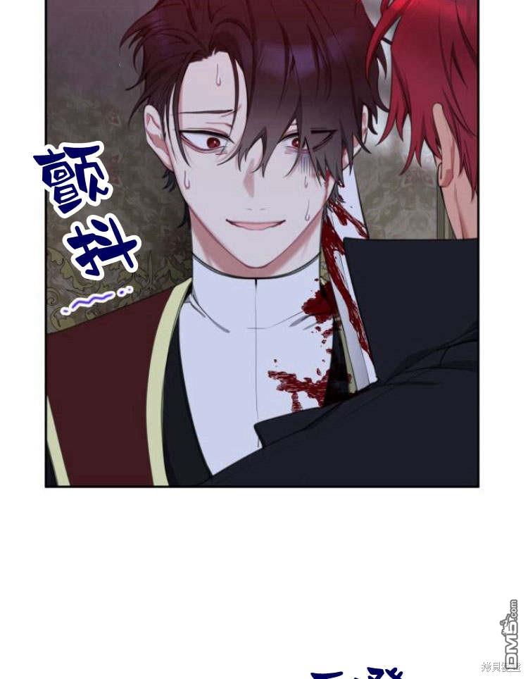 第35话130