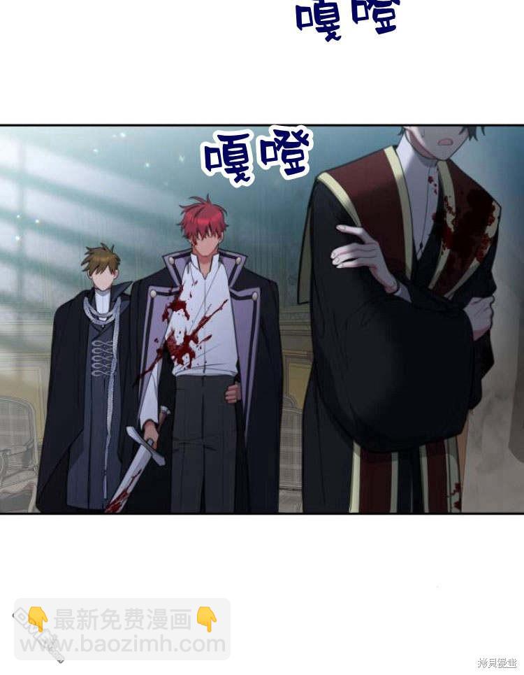 第35话131