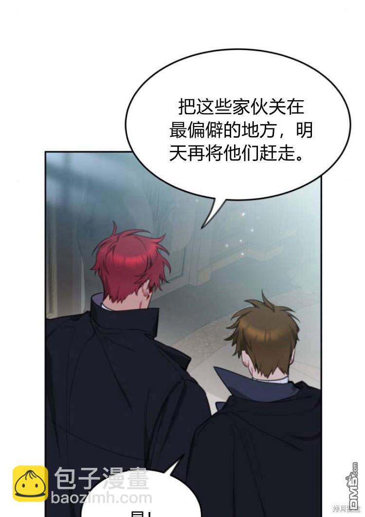 第35话132