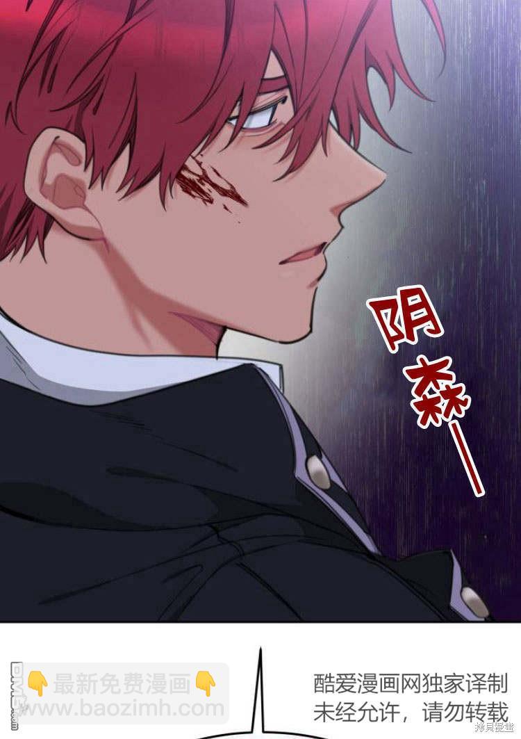 第35话134