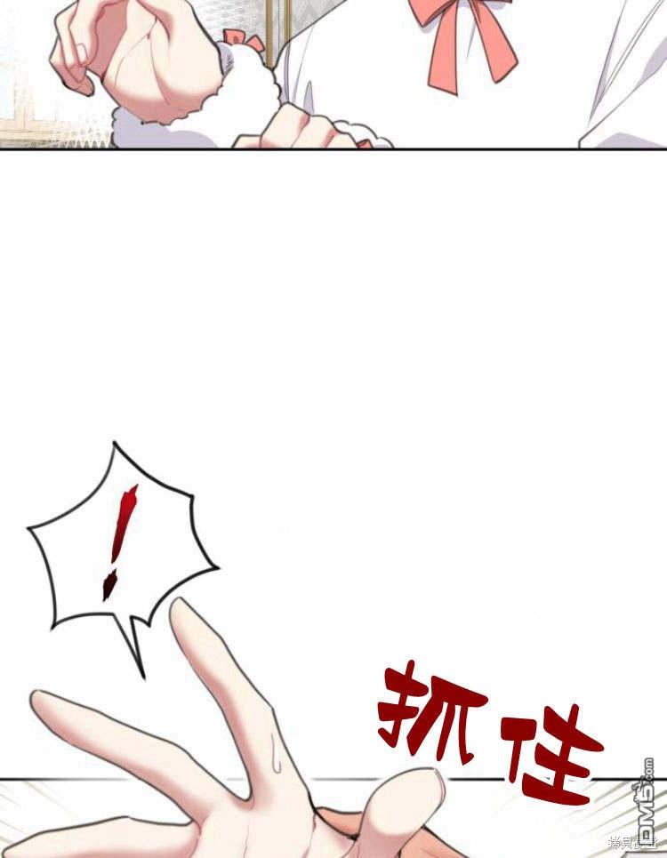 第35话17