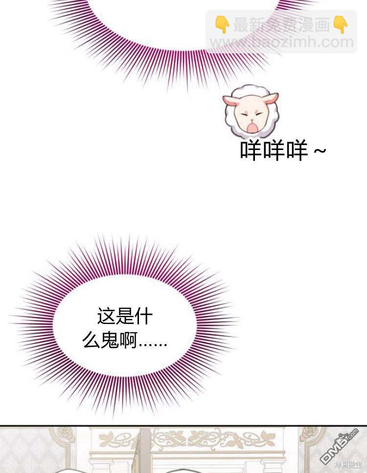 第35话2