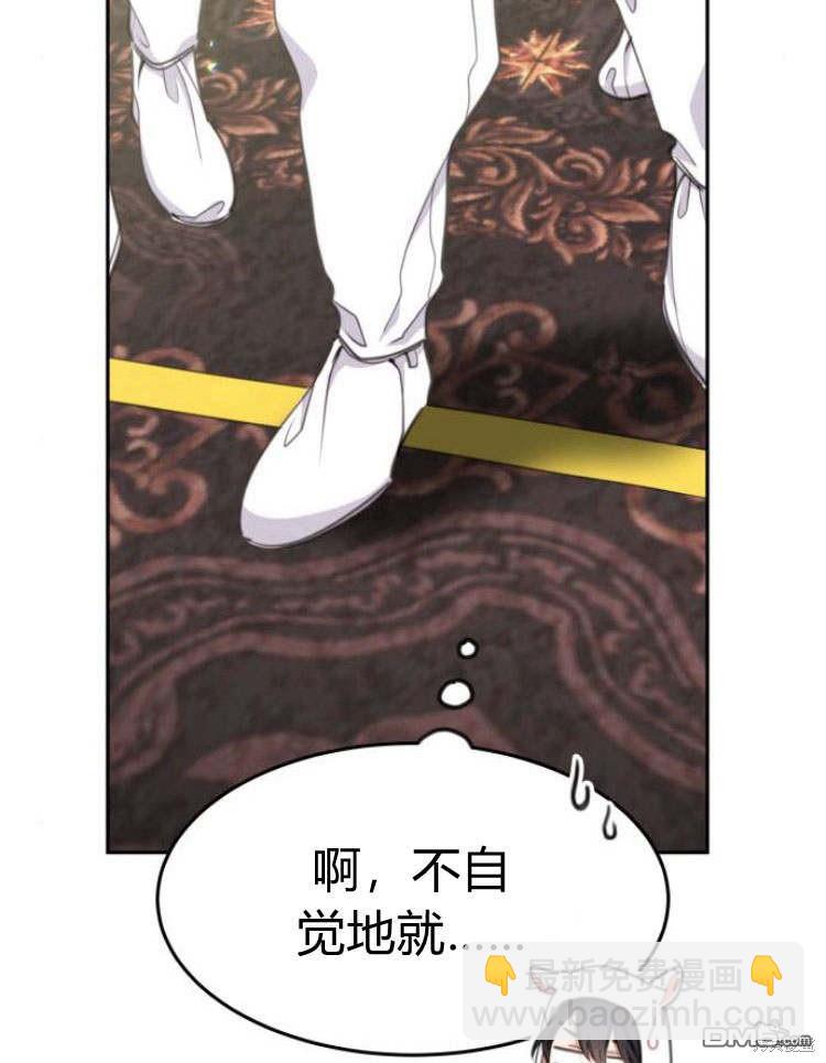 第35话21