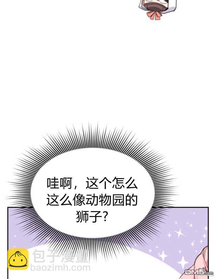 第35话22