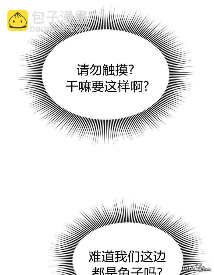 第35话24