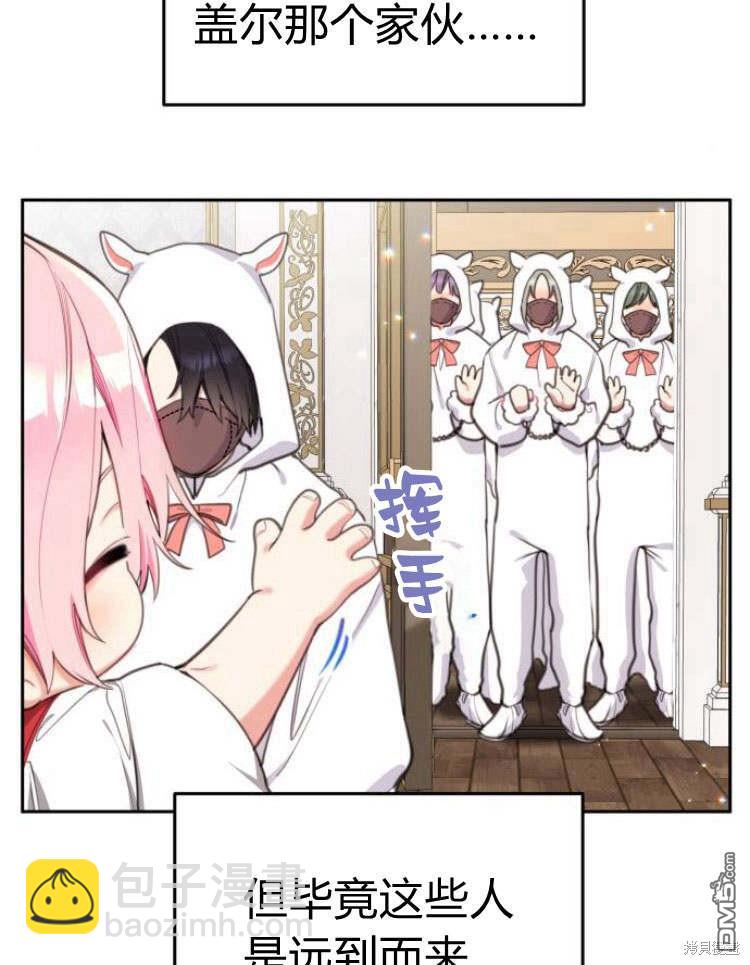第35话27