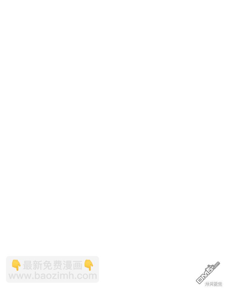 第35话30