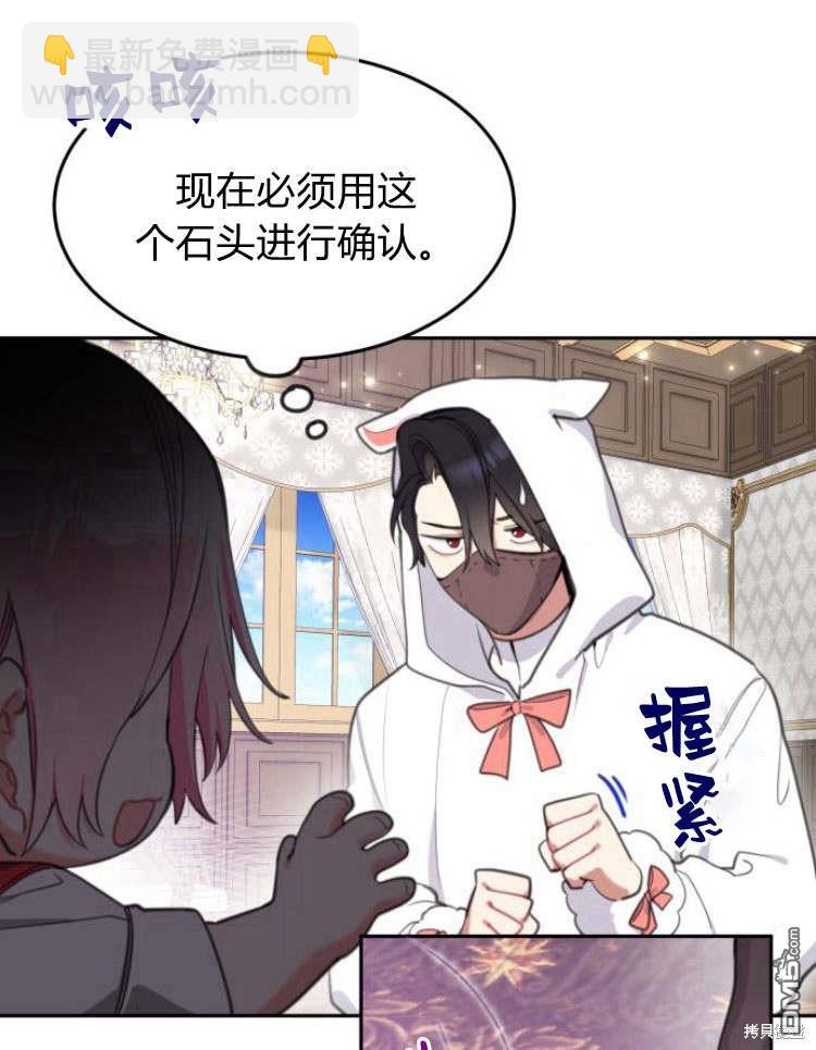 第35话31