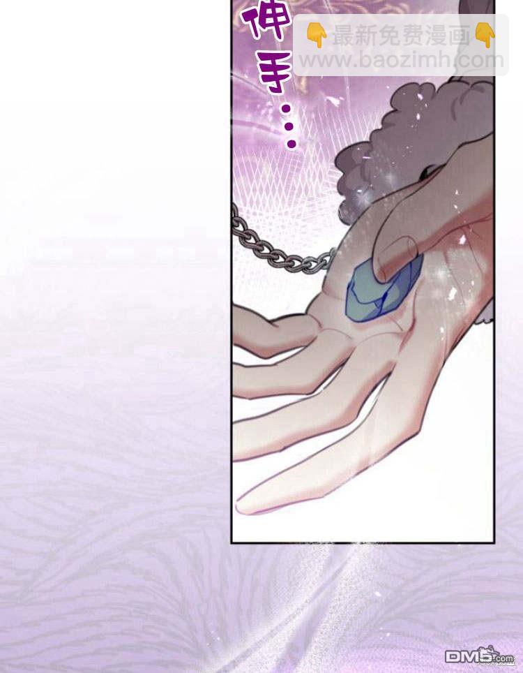 第35话32