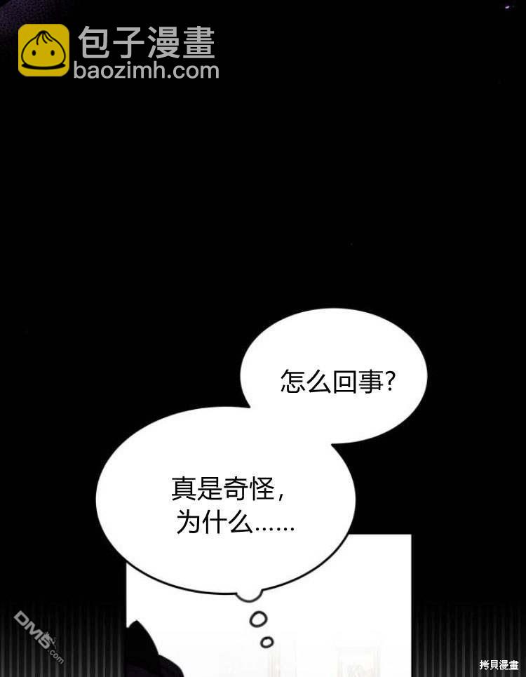 第35话35