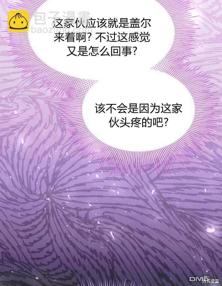 第35话40