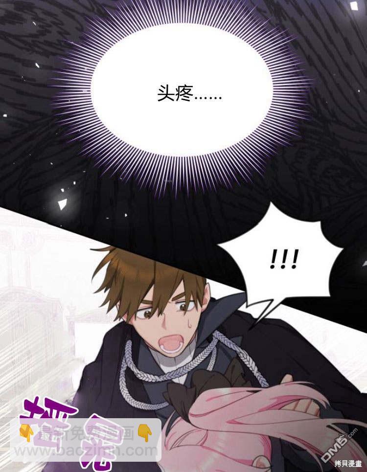 第35话41