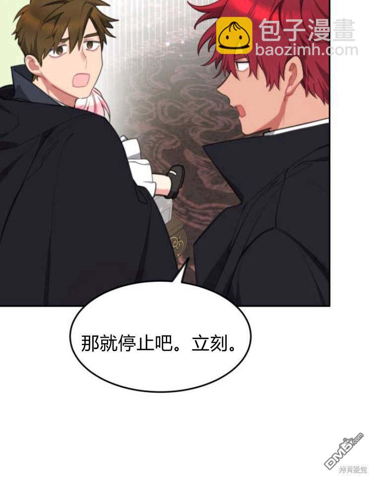 第35话46