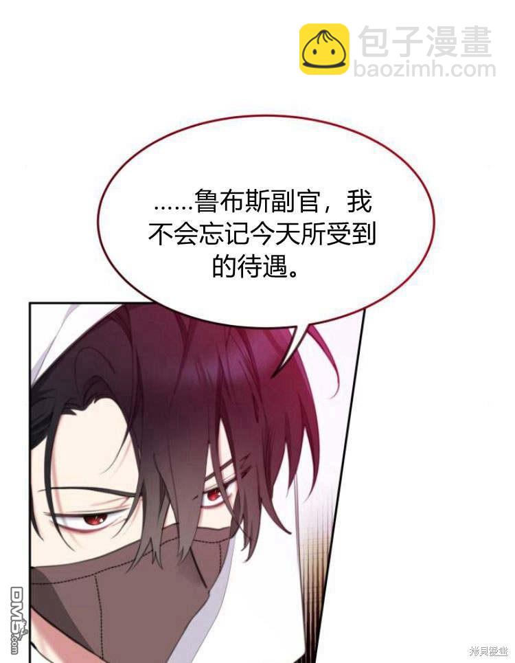 第35话48