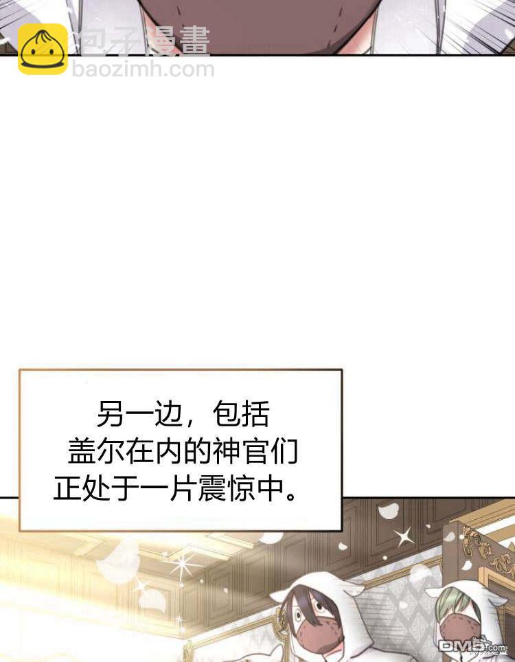 第35话5