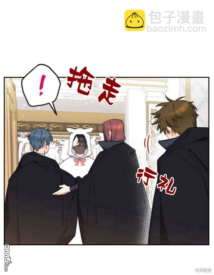 第35话51