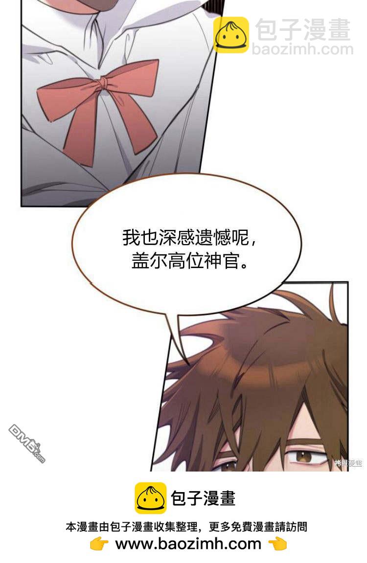 第35话53